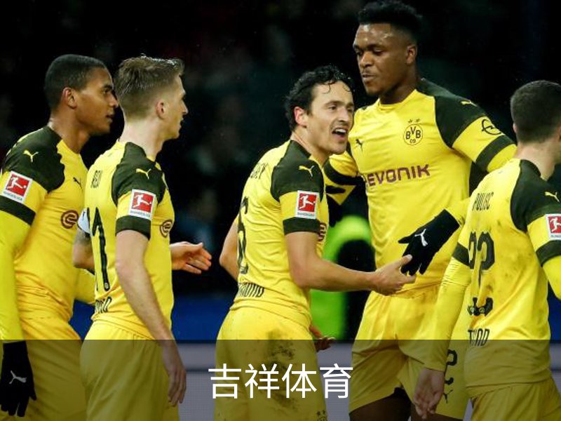 走进吉祥体育